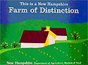 Illustration of a farm.